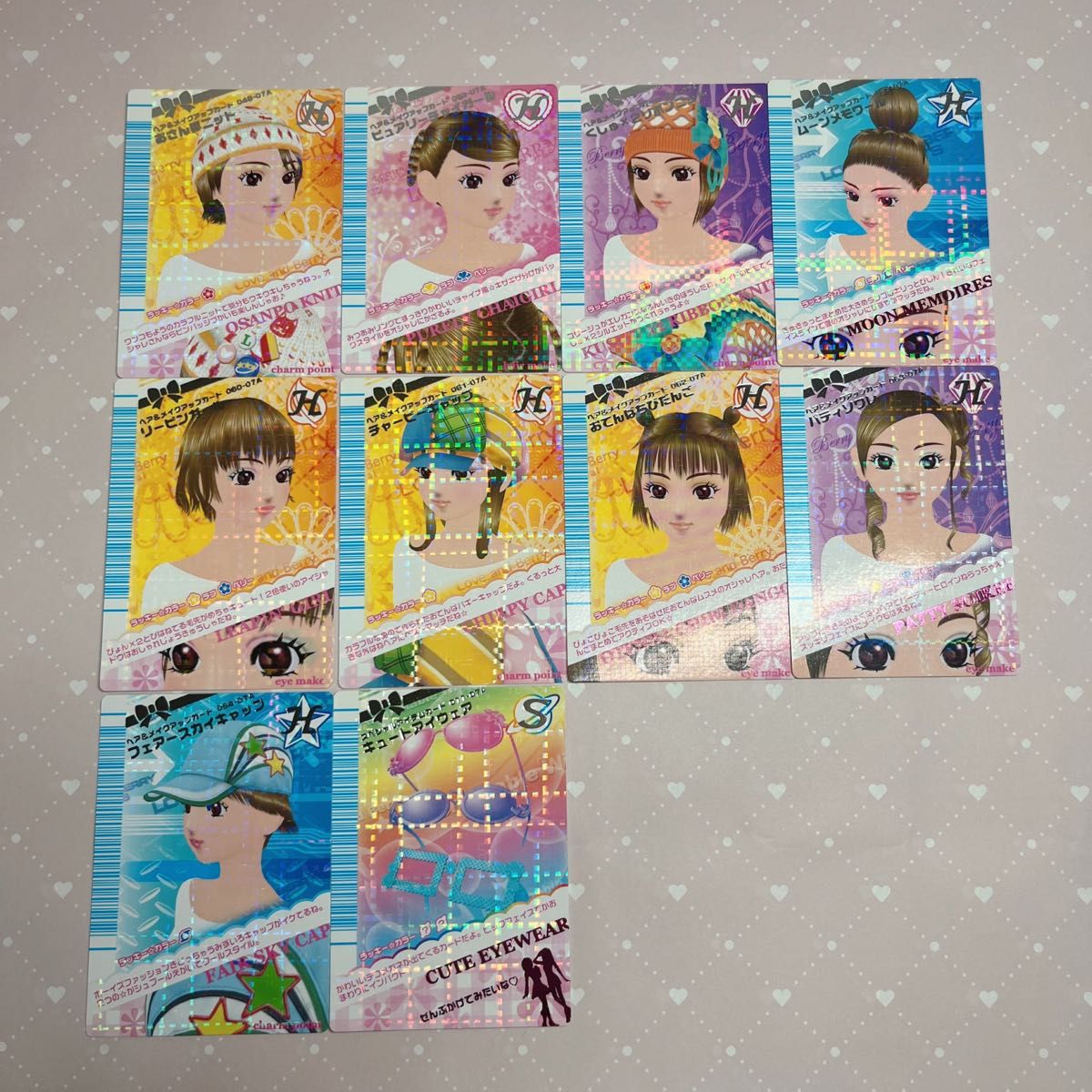 未使用品】オシャレ魔女ラブandベリー 07A 2007年秋 ノースキャン 53枚