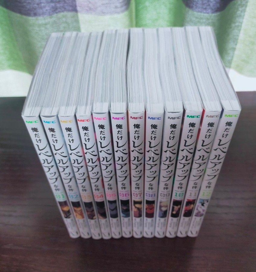 俺だけレベルアップな件 1巻~12巻 全巻 状態良好｜Yahoo!フリマ（旧