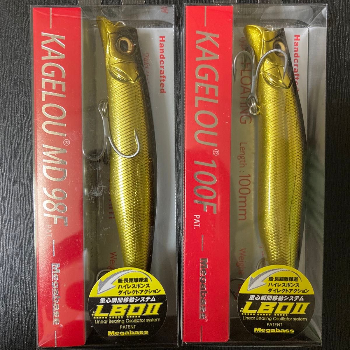 メガバス カゲロウ100f md98f 2024新色 GLXゴールドラッシュセット