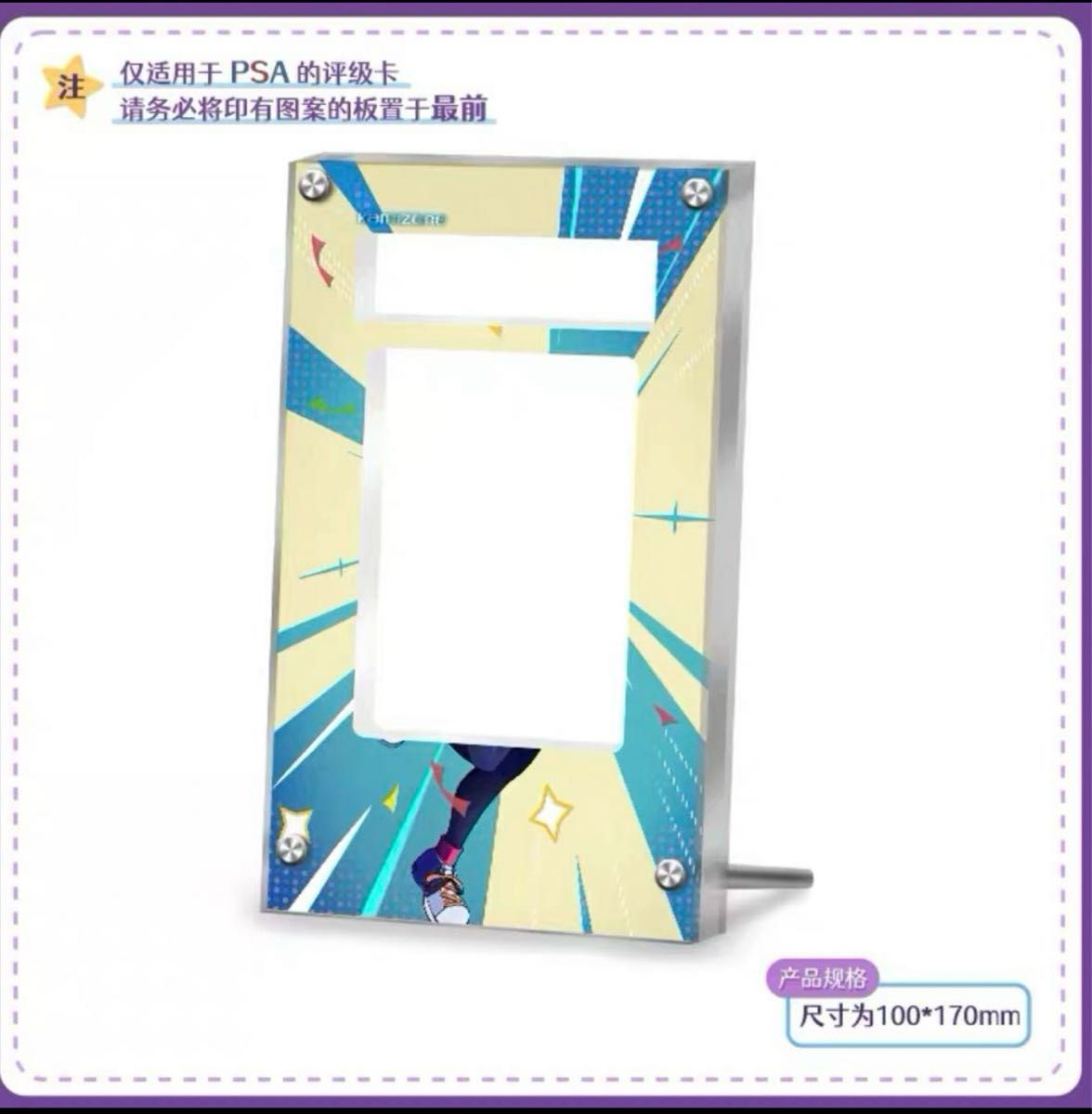 メイSR 専用アクリルフレーム ディスプレイフレーム｜Yahoo!フリマ（旧