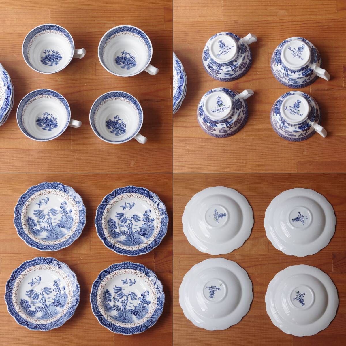 Booths ブース リアルオールドウィロー ティーカップ ソーサー ブルー