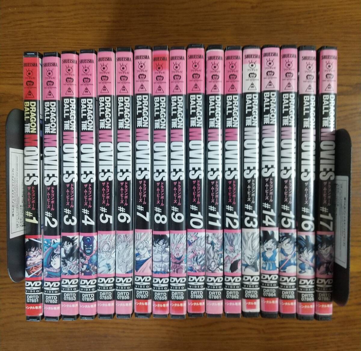 劇場版『ドラゴンボール ザ・ムービーズ』DVD 全17巻 全巻セット