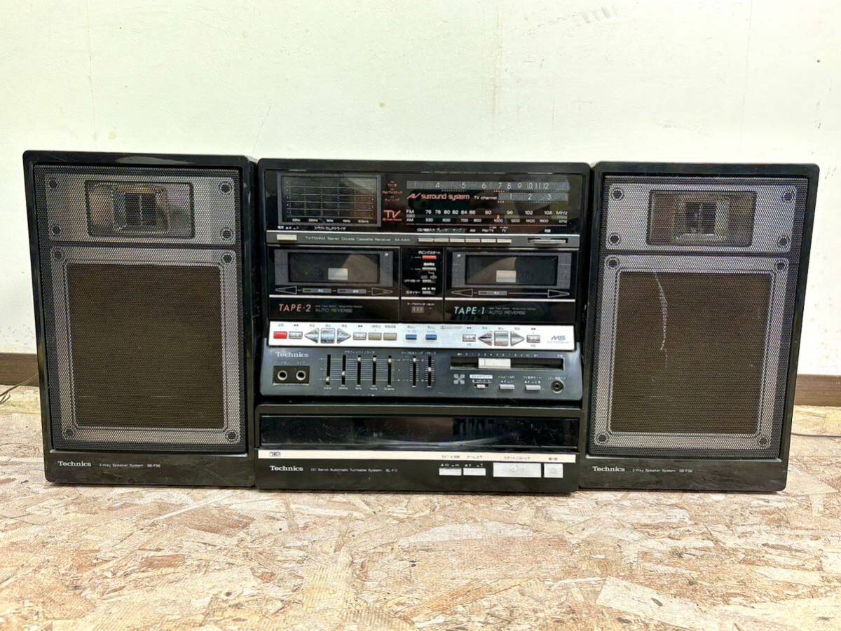 ジャンク品 松下電器 Technics コンポ CD・レコード・カセットデッキ