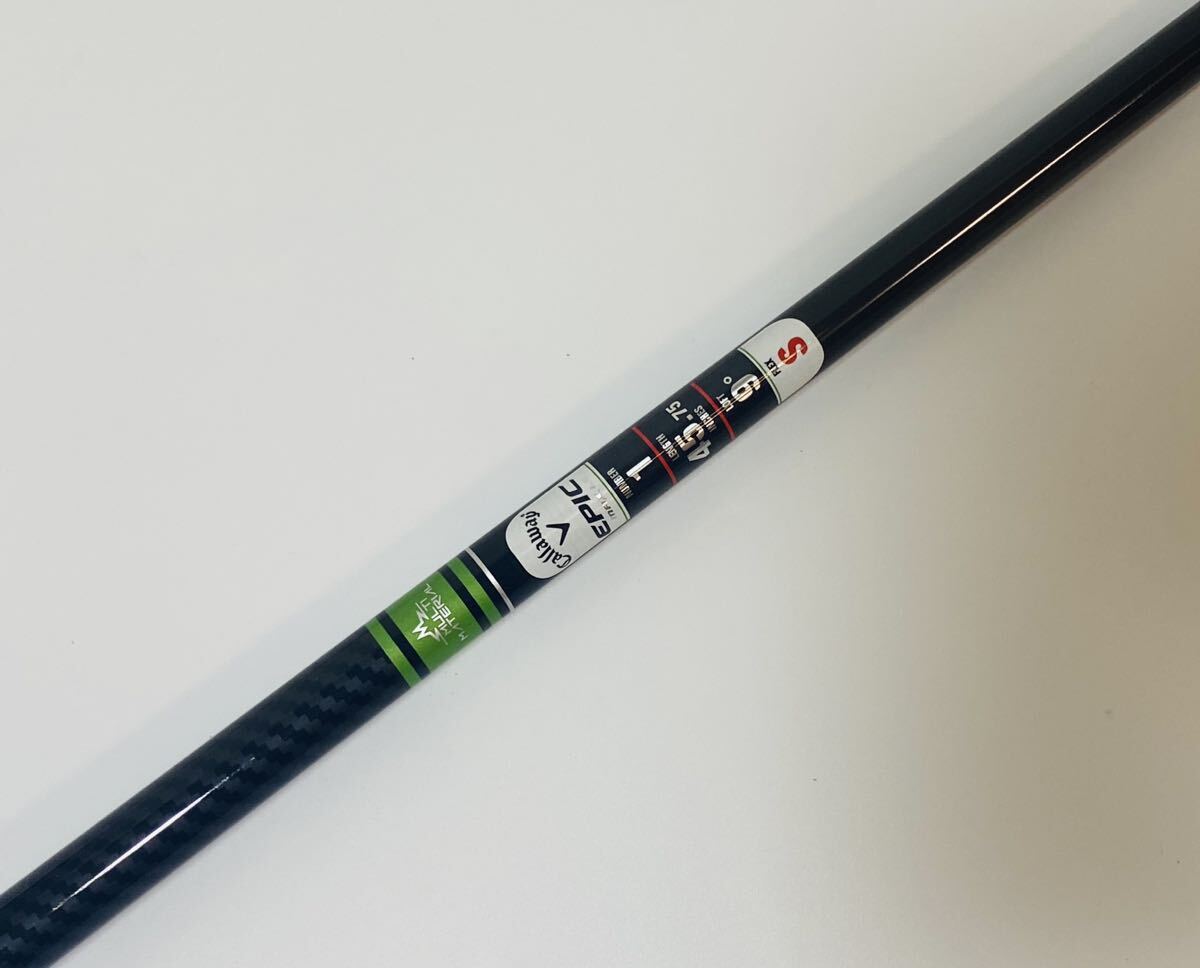 新品 キャロウェイ テンセイグリーン 1W (S)ドライバー用 シャフト単品
