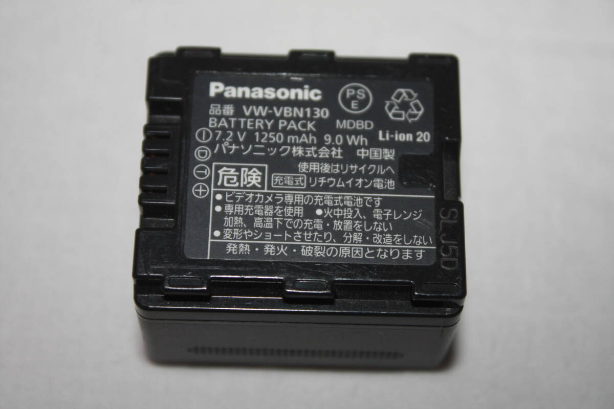 送料無料 Panasonic 純正品 VW-VBN130 バッテリーパック （検索 ビデオ