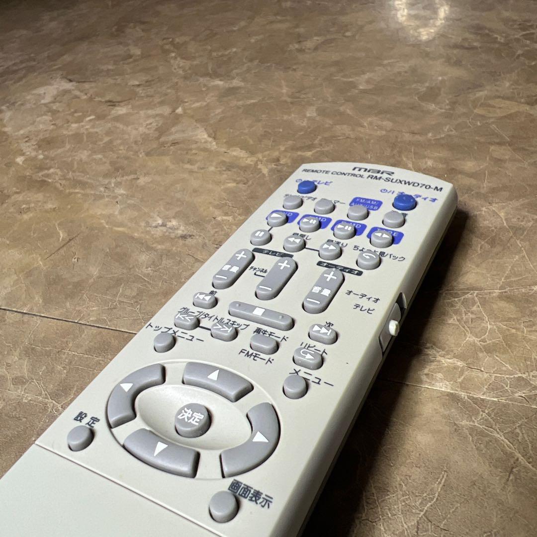 ビクター リモコン RM-SUXWD70-M 対応UX-WD70-H等｜Yahoo!フリマ（旧