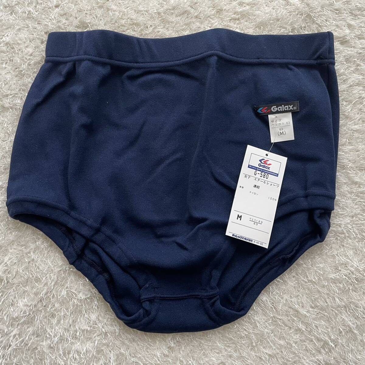 Yahoo!オークション - 未使用 Galax ギャレックス ブルマ 女子スクール