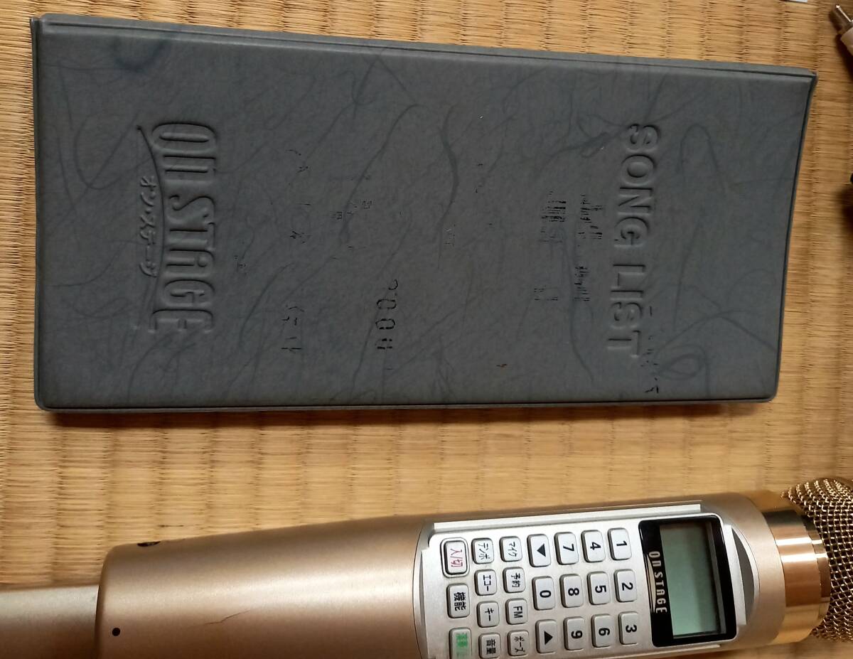 No4 パーソナルカラオケ オンステージ（Z-PK700）700曲内蔵 ソフト