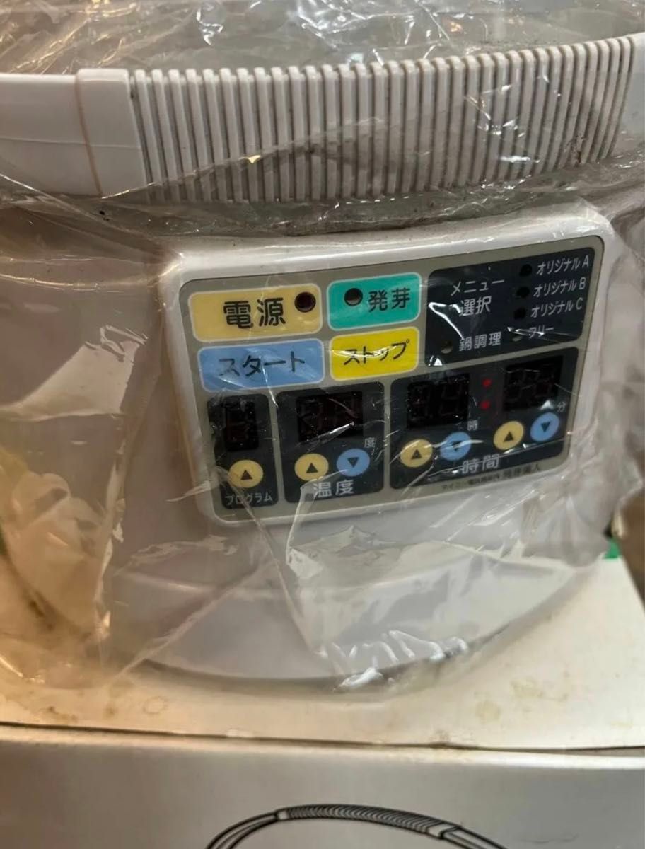 廃番 甘酒作りに大容量 TAKEKOSHI/タケコシ マイコン電気発芽器 発芽