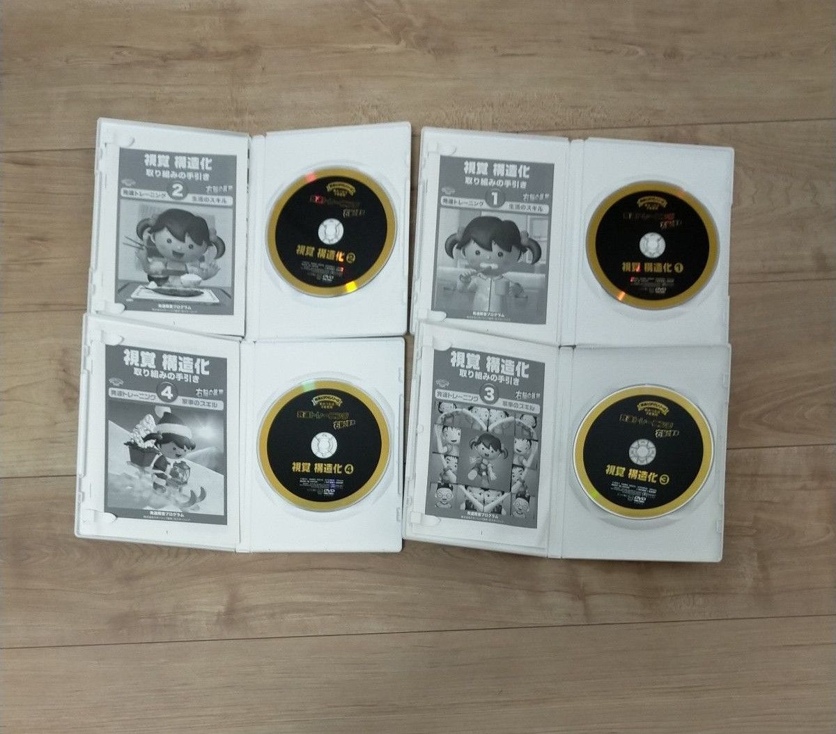 星みつる 発達トレーニング DVD 言語訓練 28巻セット｜Yahoo!フリマ