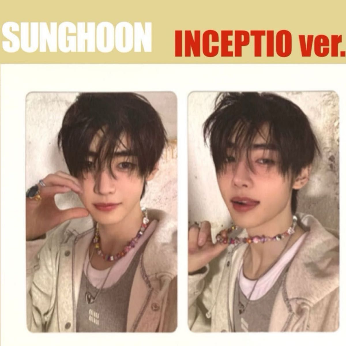 ENHYPEN 『ROMANCE UNTOLD』INCEPTIO Ver ソンフン トレカ2枚｜Yahoo