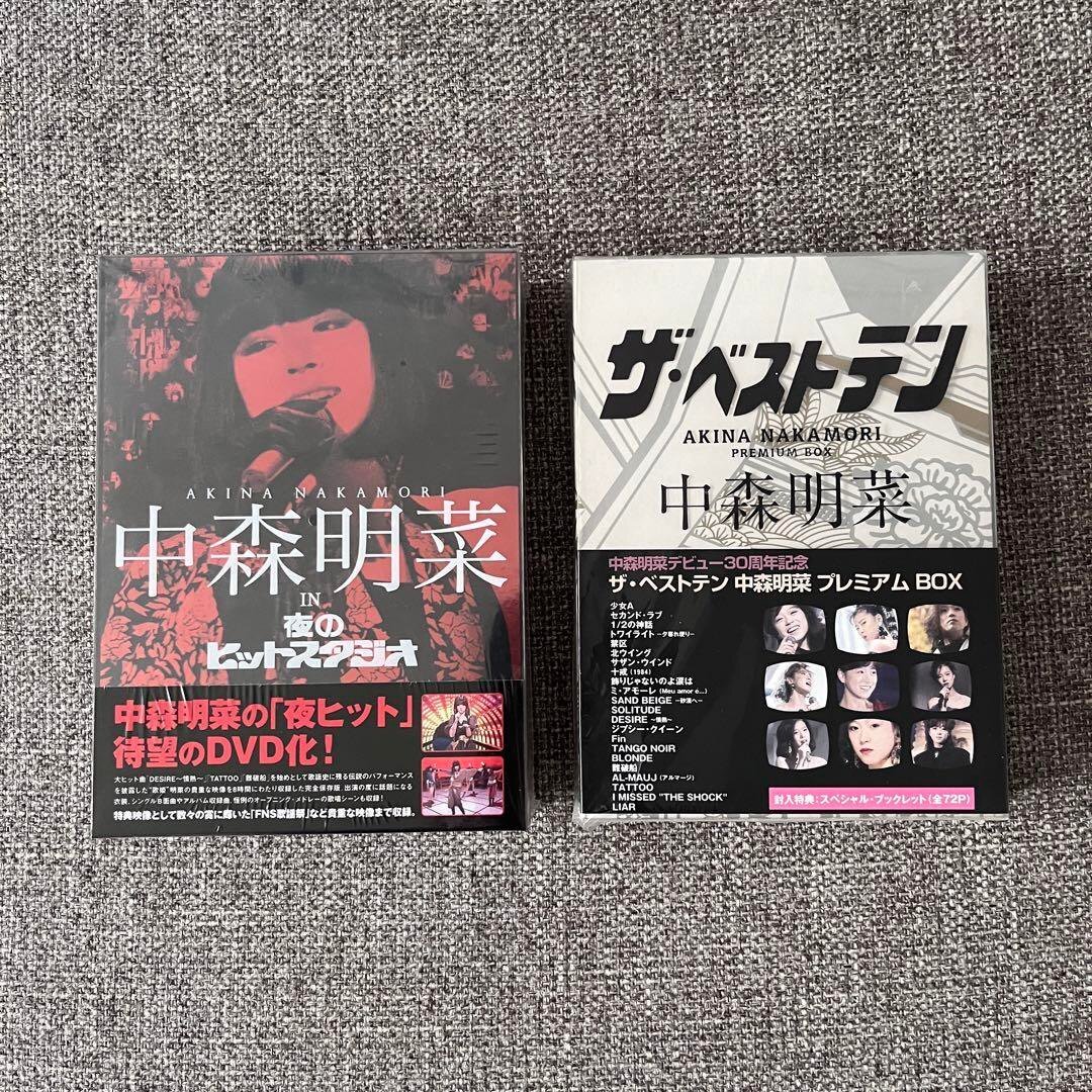 中森明菜 in 夜のヒットスタジオ ザ・ベストテン DVD 中森明菜 in 夜の