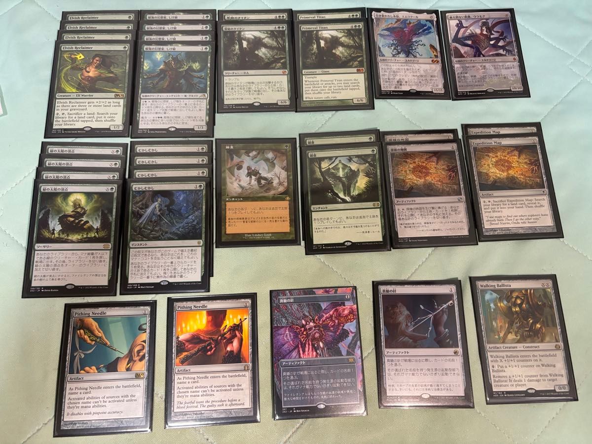 MTG レガシー デッキ 緑ポスト メイン60枚+サイドボード15枚｜Yahoo