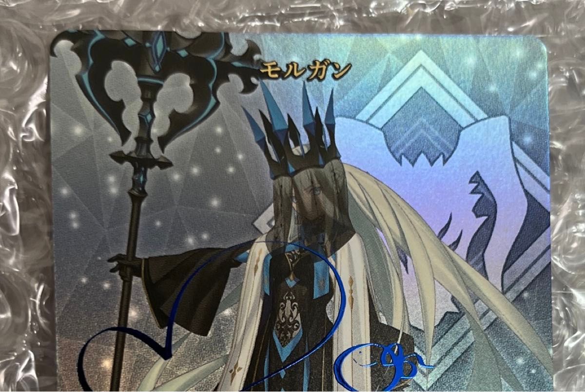 ビルディバイドブライト BT モルガン 滅びの予言 サイン アヴァロン