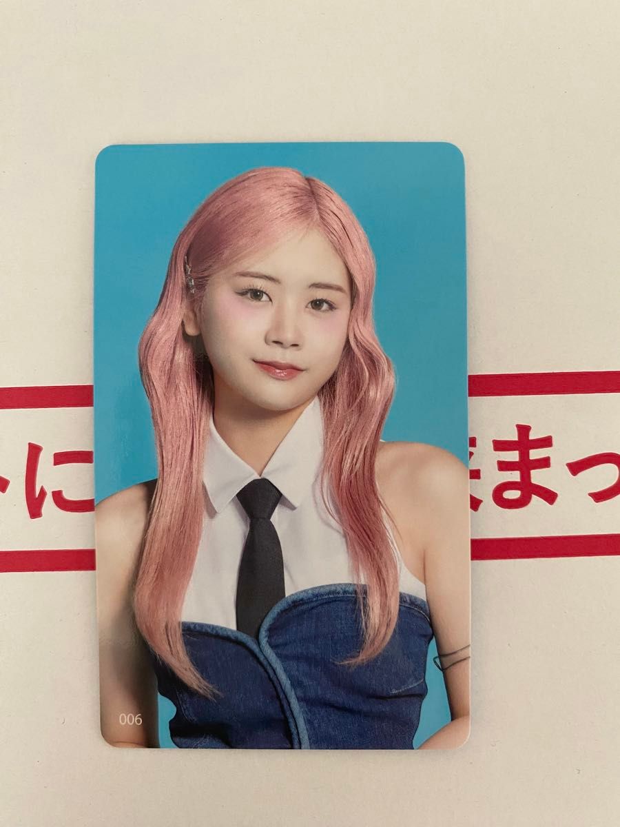 ME I Hi-Summerトレカ 佐々木心菜｜Yahoo!フリマ（旧PayPayフリマ）