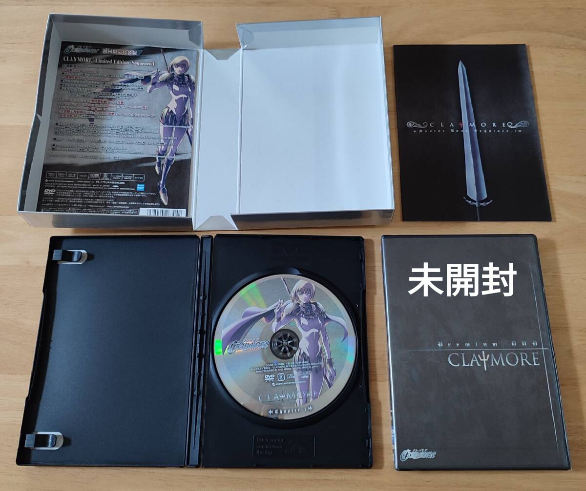 アニメDVD CLAYMORE Limited Edition クレイモア 初回限定特装版 全5巻