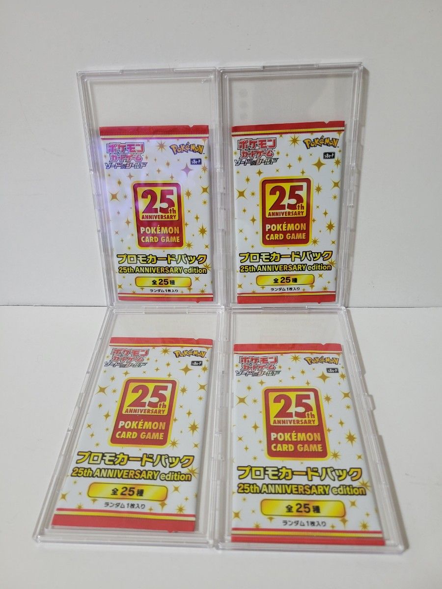 ポケモンカード25thプロモカードパック4つセット｜Yahoo!フリマ（旧