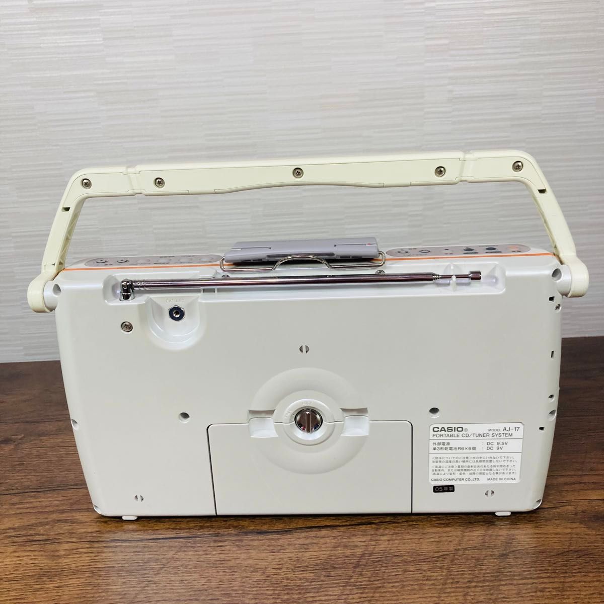 CASIO カシオ お風呂オーディオAJ-17 防水 CDプレーヤー｜Yahoo!フリマ