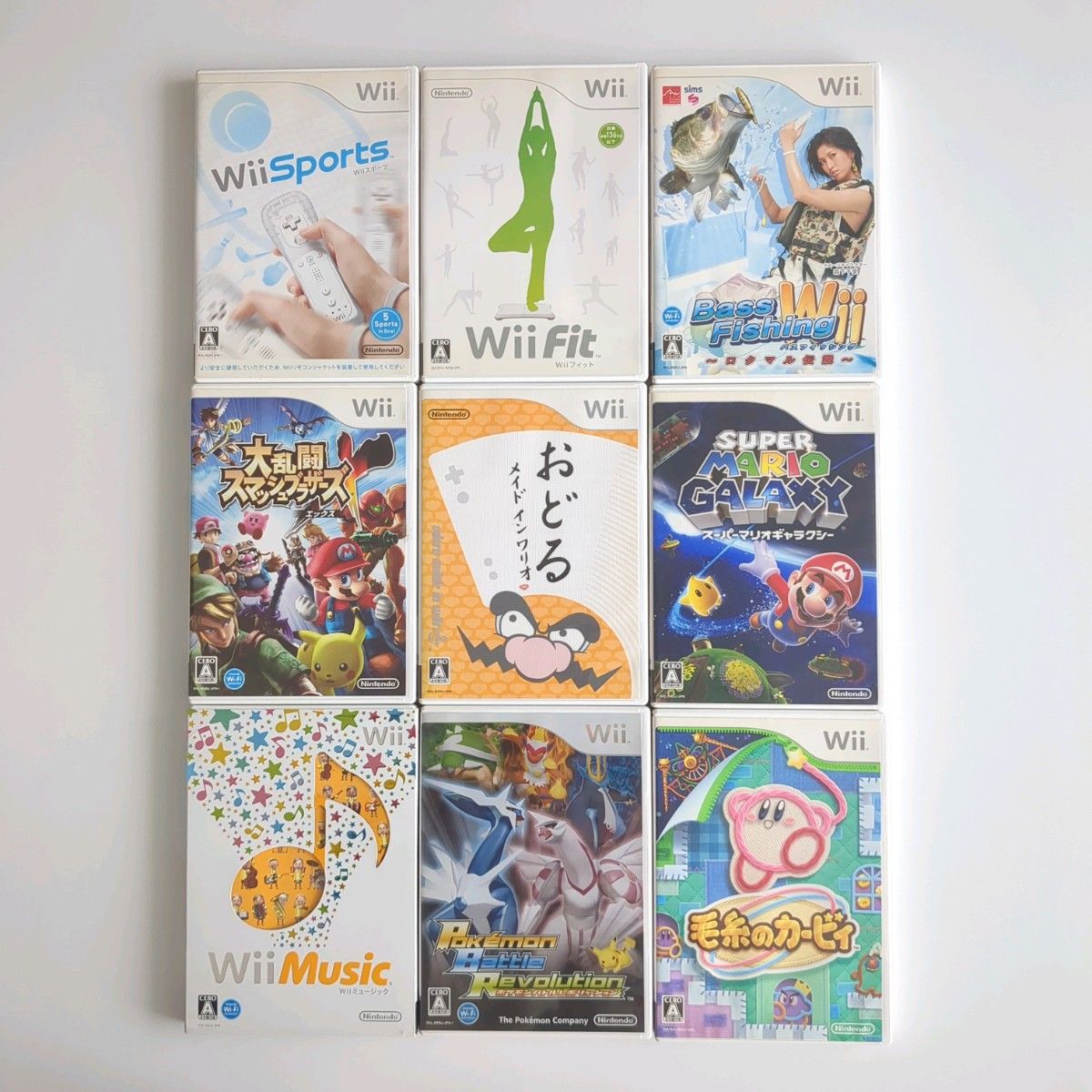 任天堂 Wiiソフト9枚セット バラ売り不可｜Yahoo!フリマ（旧PayPayフリマ）