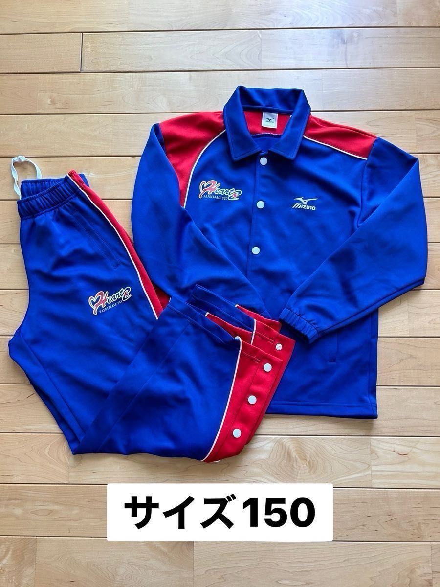 バスケットボールスクールハーツ ユニフォーム ジャージ上下150｜Yahoo