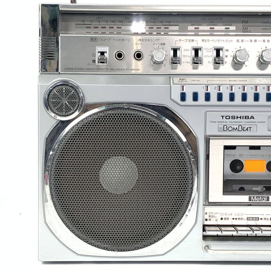 TOSHIBA RT-9990SM BOMBEAT ラジカセ TOSHIBA RT-9990SM BOMBEAT