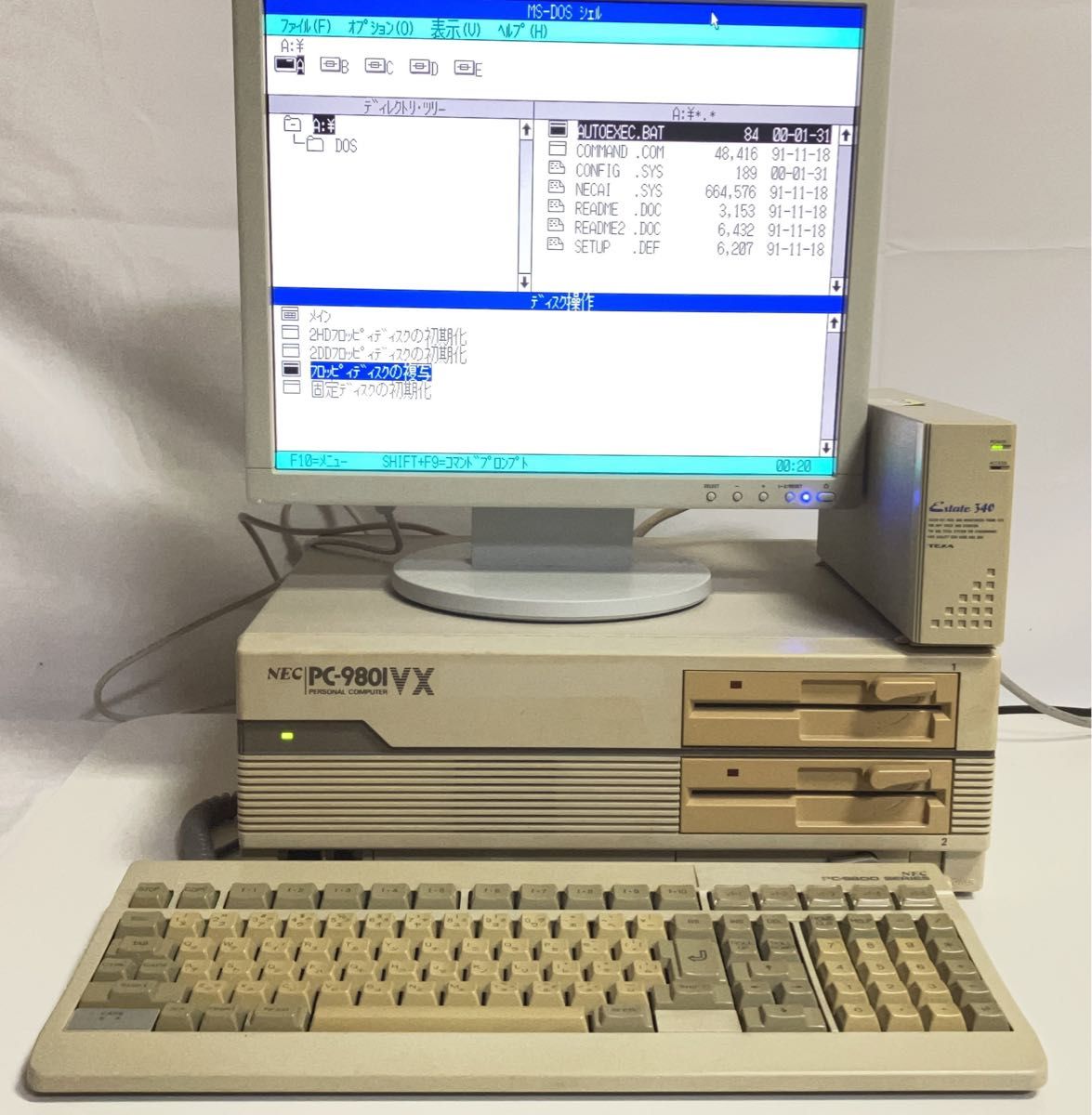 ジャンク品 PC-9801 VX （HDD /SCSIボード/ケーブル/キーボード付き