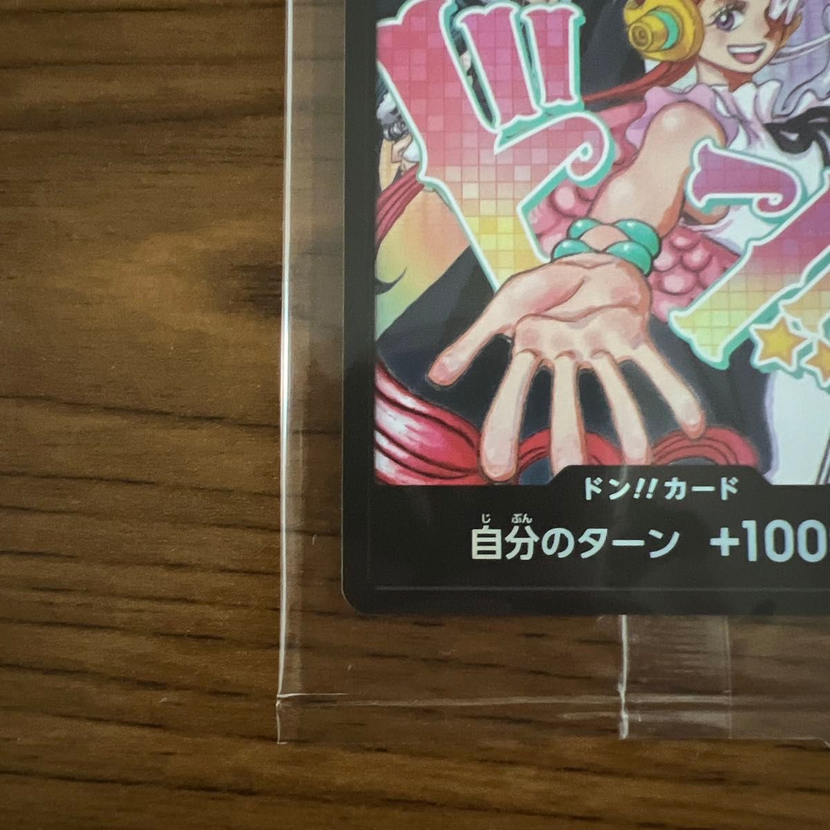 ワンピースデイ 2024 LIVE DAY2入場特典 ドンカード ウタ Ado