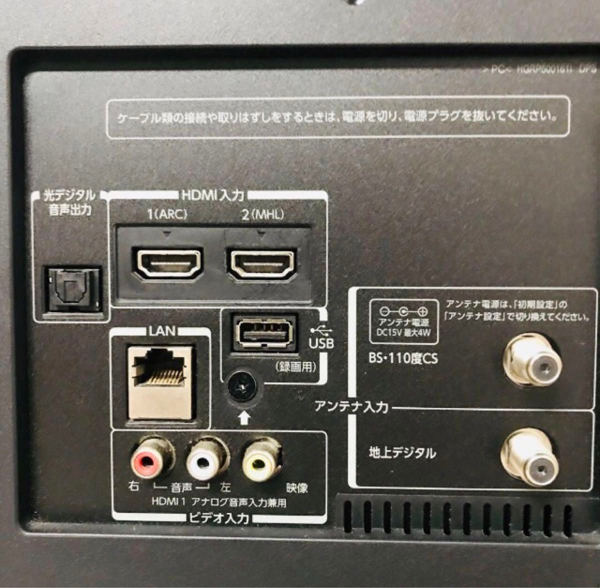 東芝 50インチ レグザ TOSHIBA REGZA 50G9 テレビ｜Yahoo!フリマ（旧