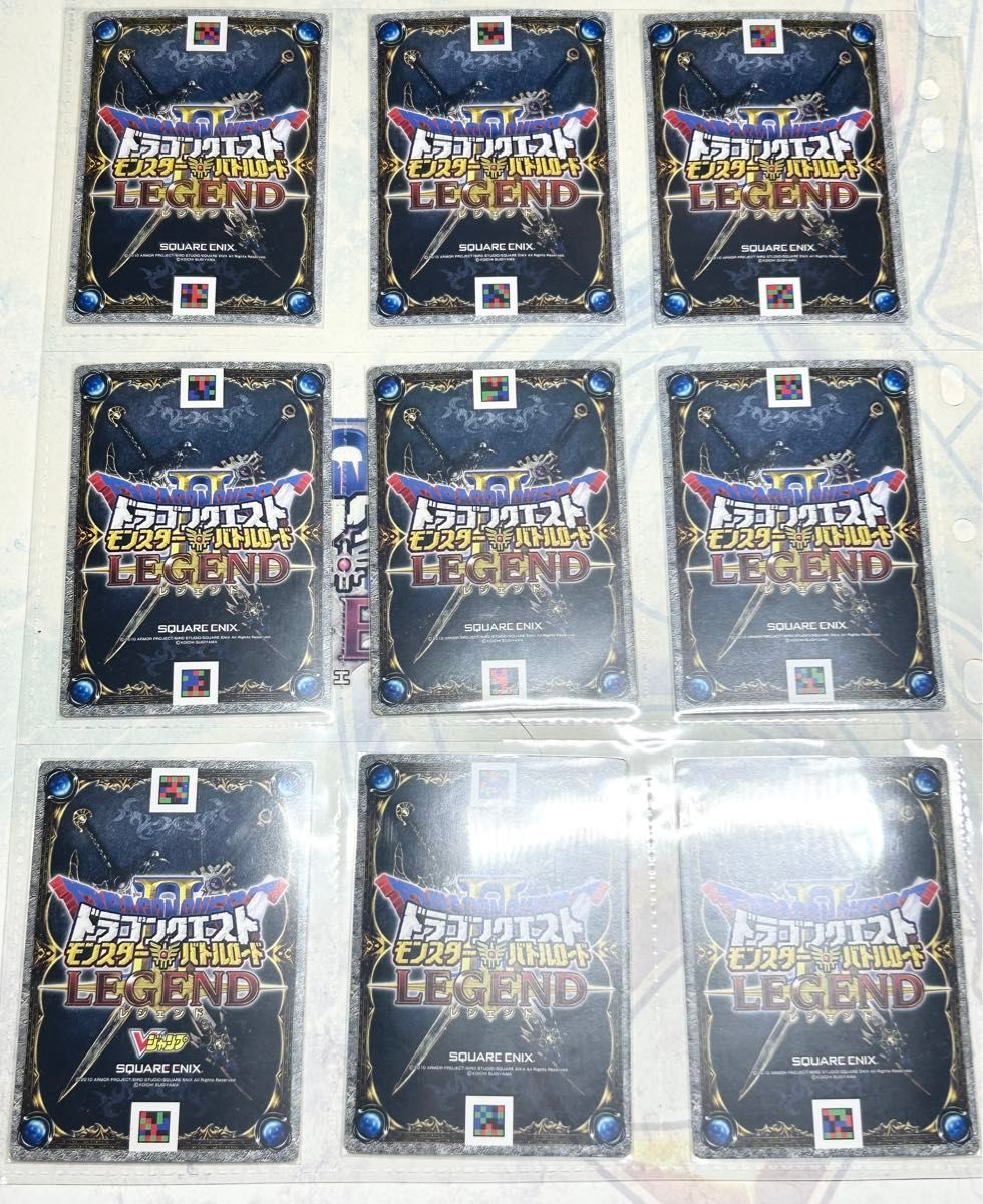 ドラゴンクエストバトルロード ナンバリングSPカードコンプ｜Yahoo