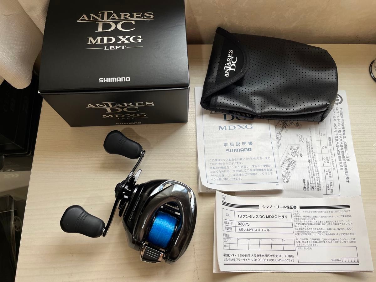 シマノ 18アンタレス DC MD XG 未記入保証書 美品｜Yahoo!フリマ（旧