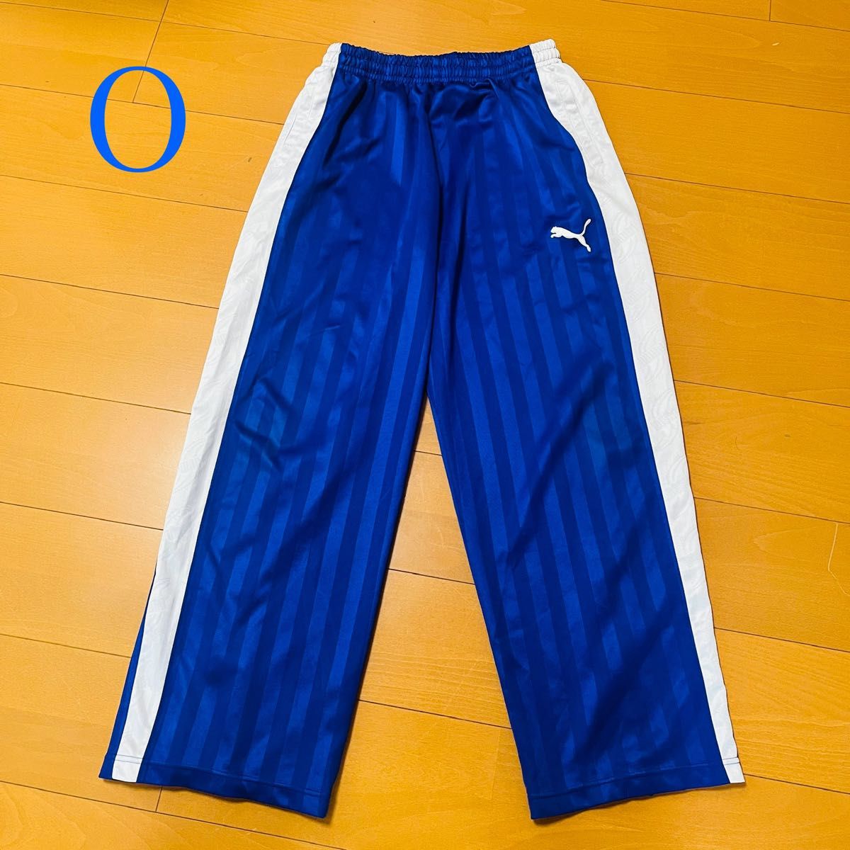 PUMA ストライプ ジャージ 下 パンツ 青x白/Oプーマアパレルジャパン