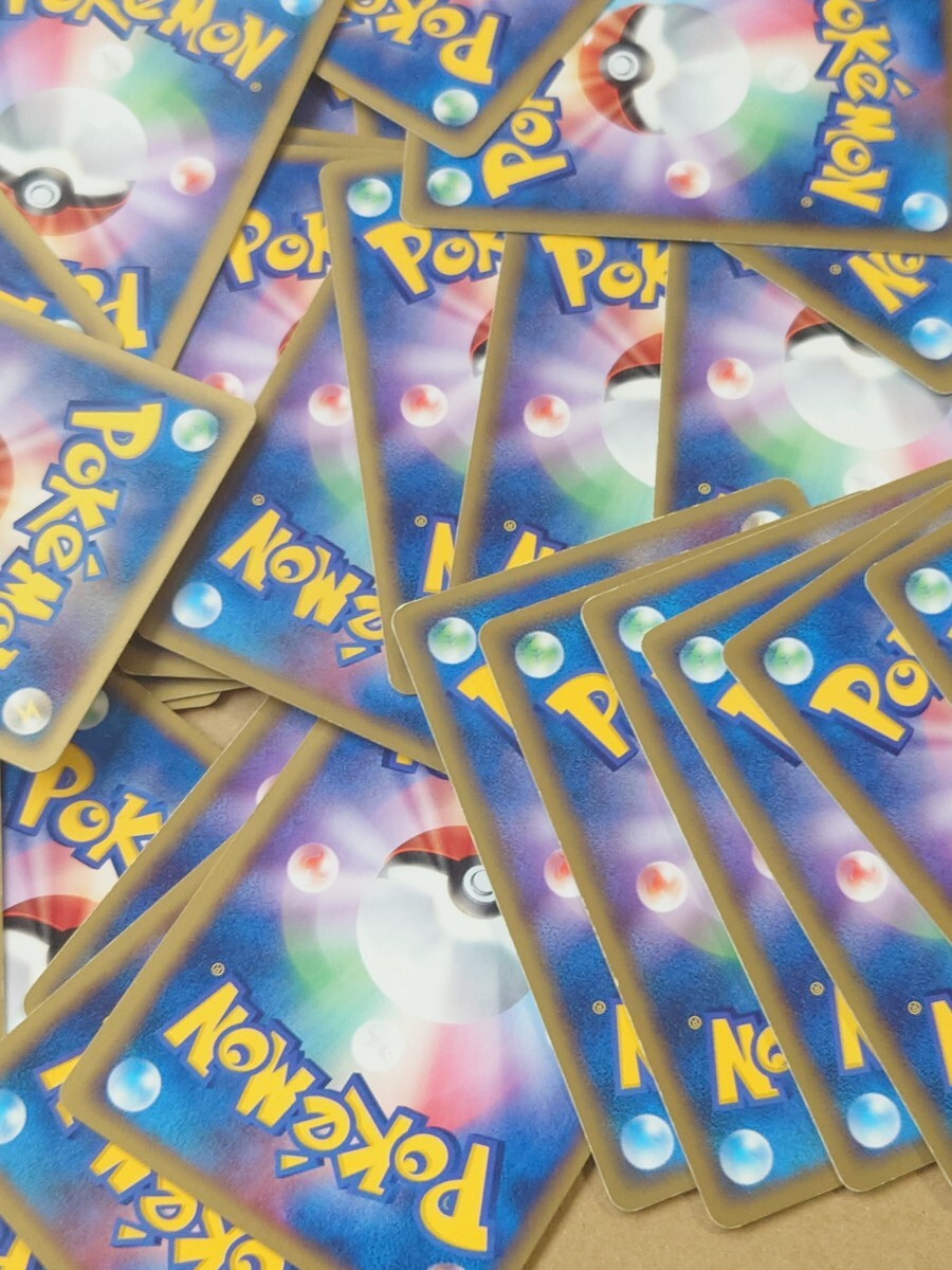 ポケモンカード ADV PCG DP ホイル キラ 280枚セット まとめ売り