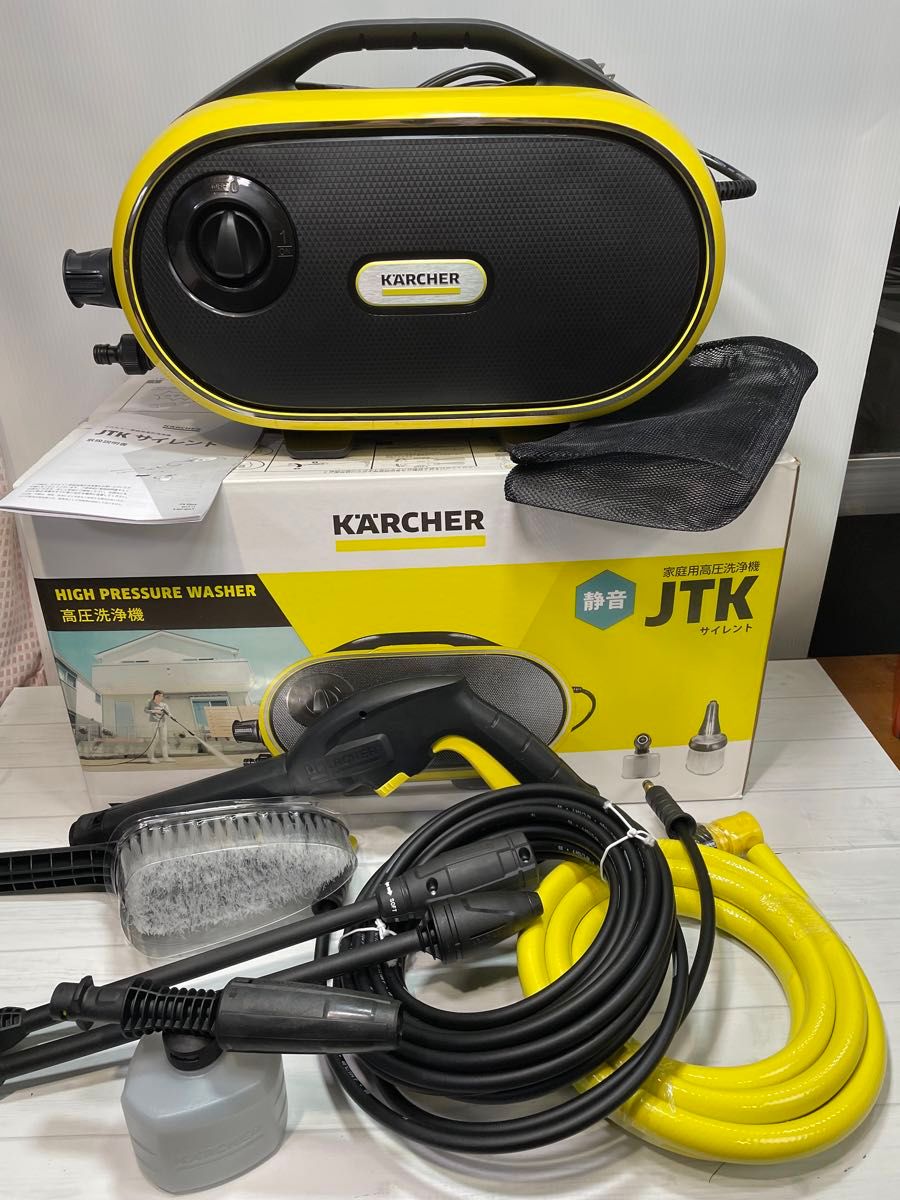 家庭用高圧洗浄機 ケルヒャー JTK サイレント｜Yahoo!フリマ（旧PayPay