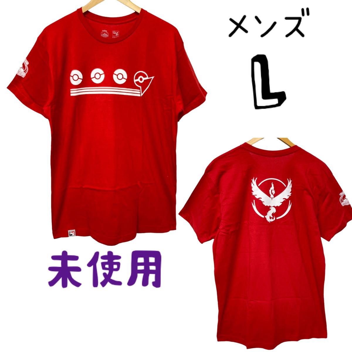ポケモン世界大会 WCS2023 ポケモンゴーサイドイベント Tシャツ 貴重