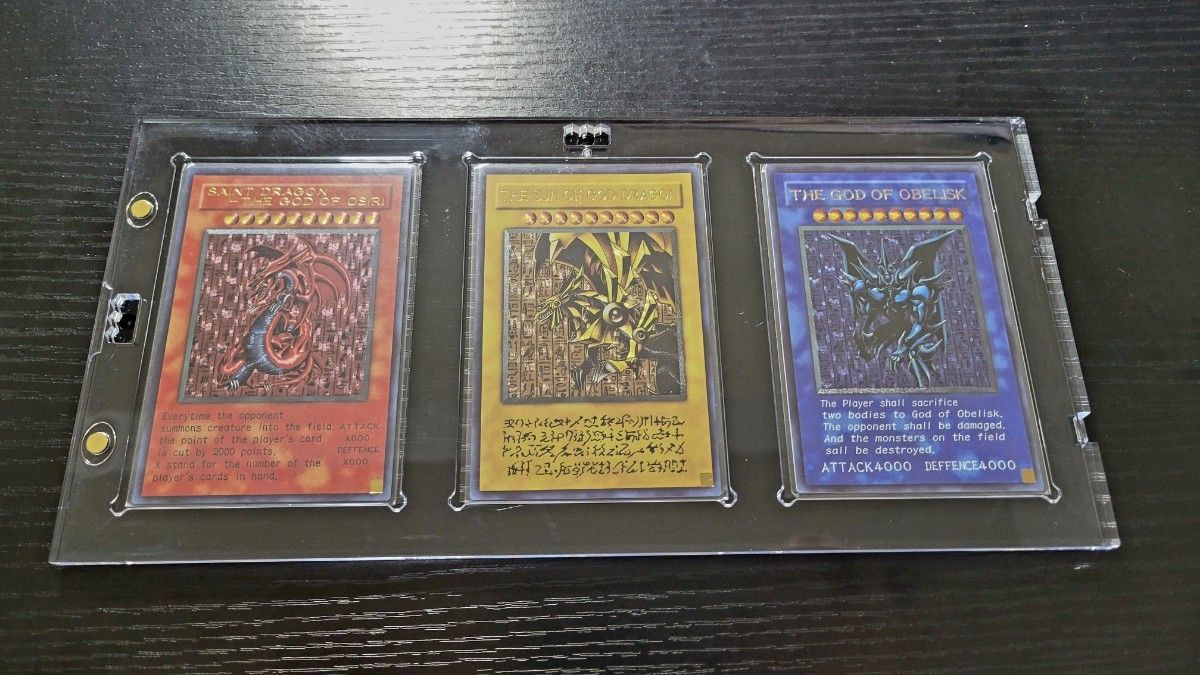 美品）3連スクリューダウン 三幻神コレクションカード付 オベリスク