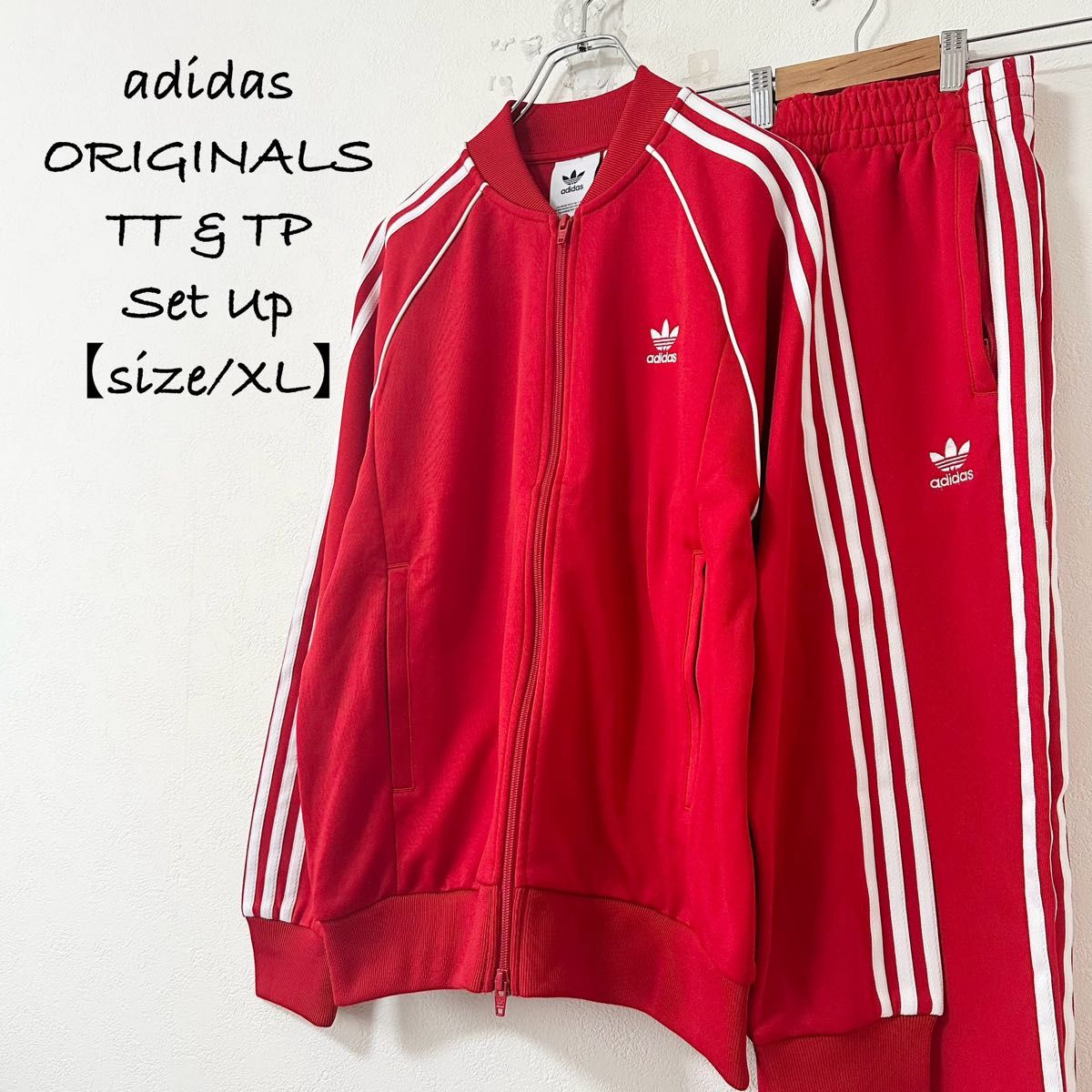 極美品 adidas/アディダス ジャージ 上下セットアップ トラック