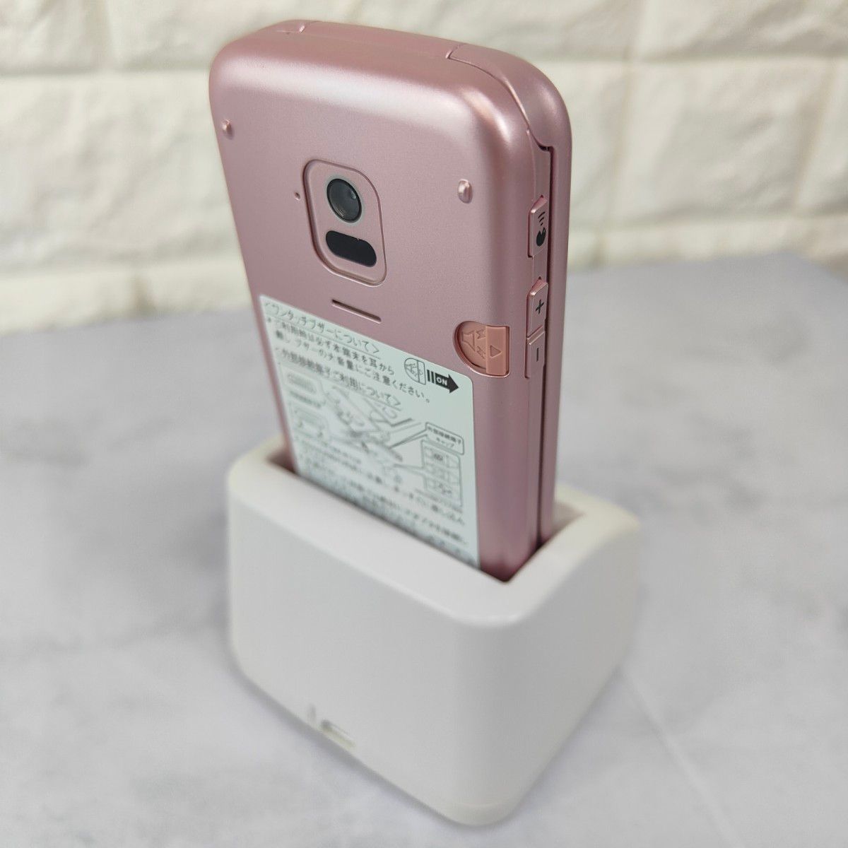 美品】ドコモ docomo らくらくホン F-01M ピンク｜Yahoo!フリマ（旧