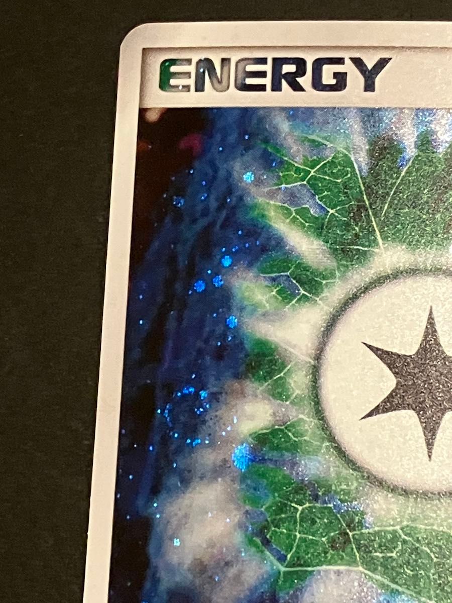 ポケモンカード ヒーリングエネルギー プロモ｜Yahoo!フリマ（旧PayPay