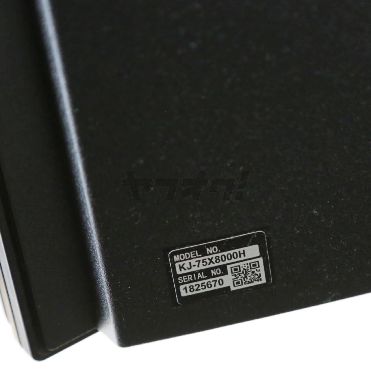 SONY ソニー 75型 75インチ 液晶 テレビ 4K 割れ ジャンク KJ-75X8000H