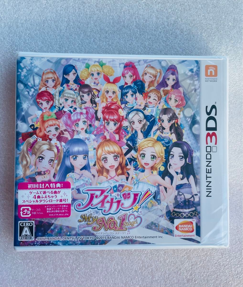 未開封【3DS】 アイカツ My No 1 Stage [通常版］｜Yahoo!フリマ（旧