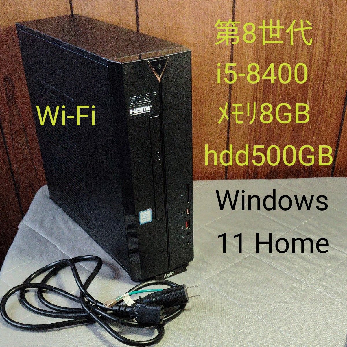 Acer Aspire XC-885 Core i5 8400 ﾒﾓﾘ8GB HDD500GB Wi-Fi Win11Home