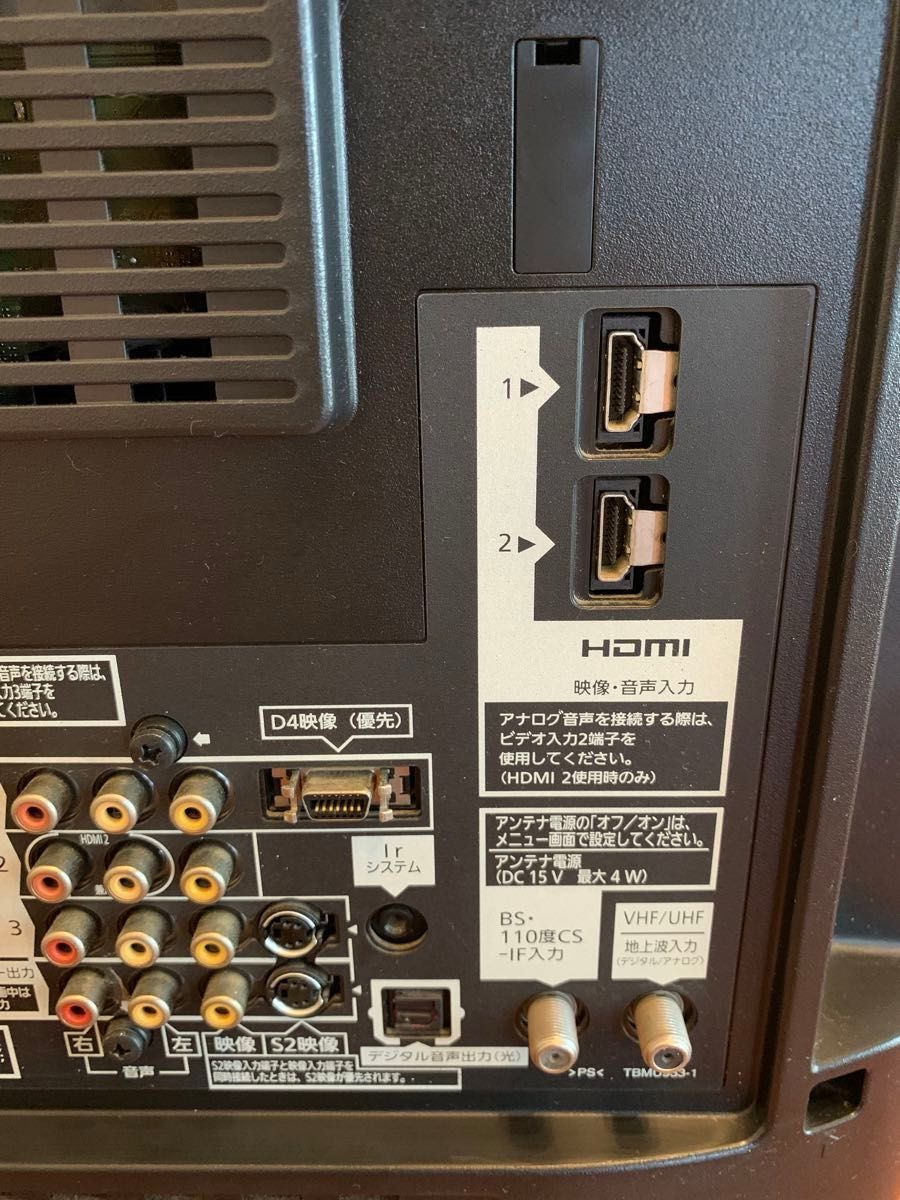 パナソニック ビエラ 32インチ液晶テレビTH-L32G1 2009年日本製 純正