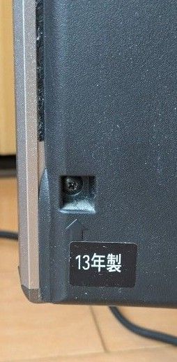 液晶テレビ 東芝 REGZA 42Z7 ジャンク パーツ取りに 最終価格｜Yahoo