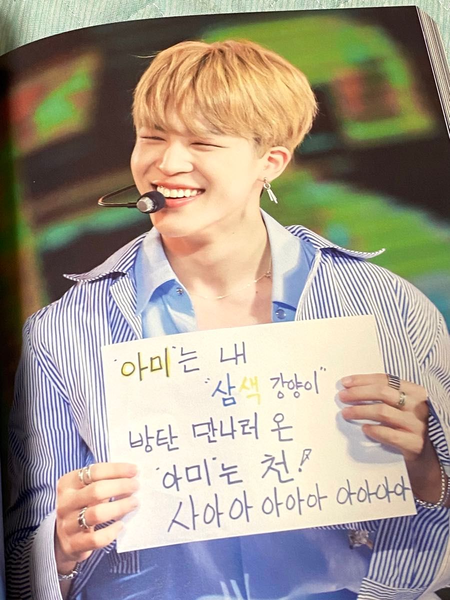 BTS ジミン JIMIN マスタニム 写真集 フォトブック NEVER MIND｜Yahoo