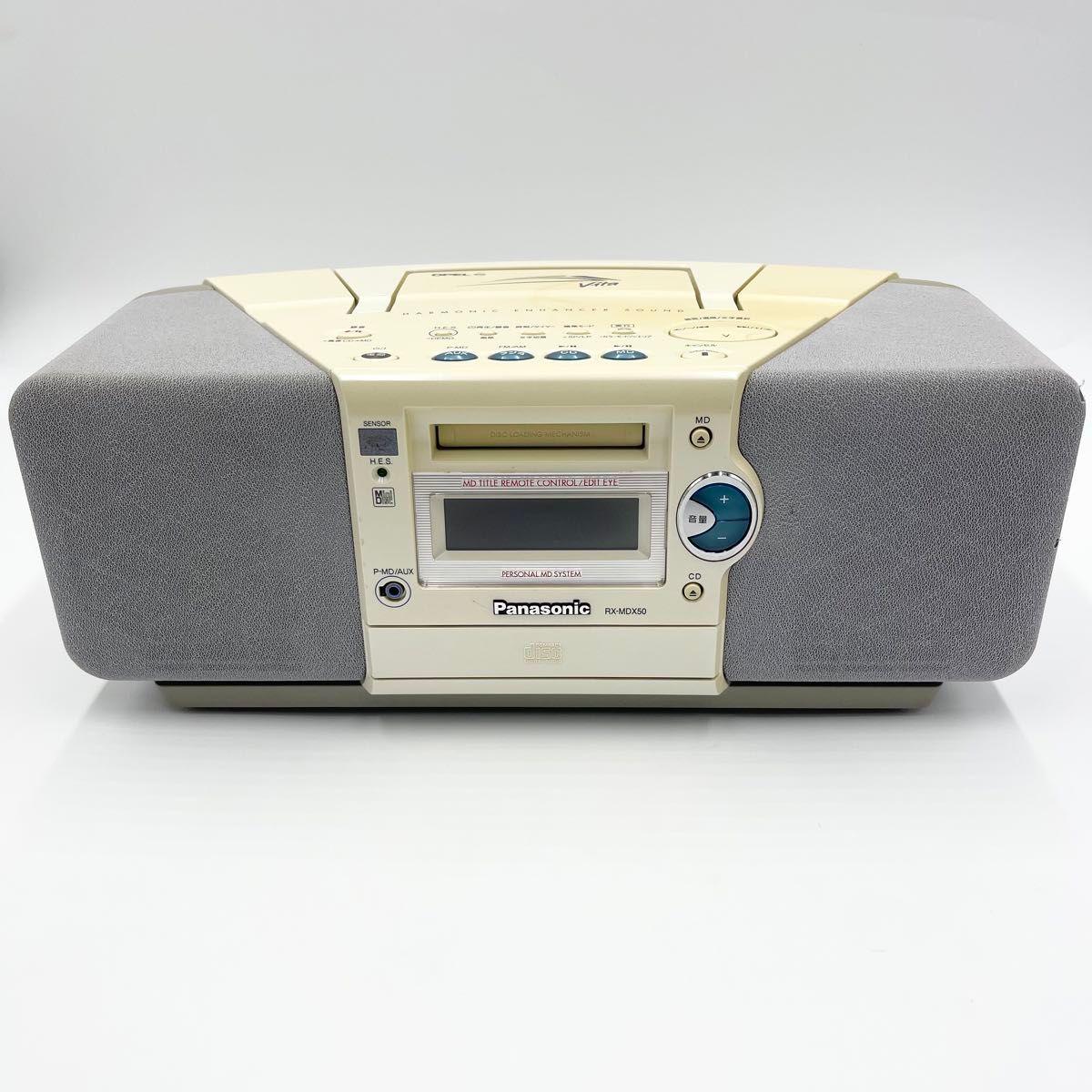 Panasonic パナソニック CD MDデッキ コンポ RX- MDX50 CDラジカセ