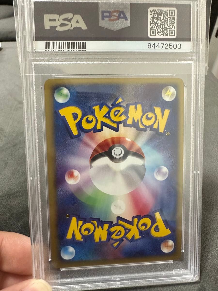 ポケモンカード ザングース ホロ 1st PSA10 砂漠のきせき 貴重