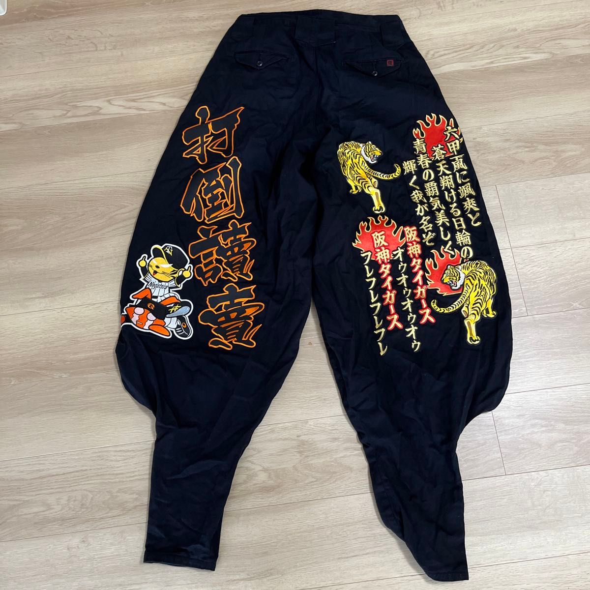 阪神タイガース ニッカポッカ 応援ズボン ブラック 価格の相談可能