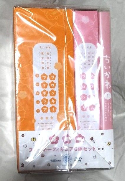 初回限定盤 ちいかわ 豪華版 1 DVD フロッキーフィギュア6体セット付き