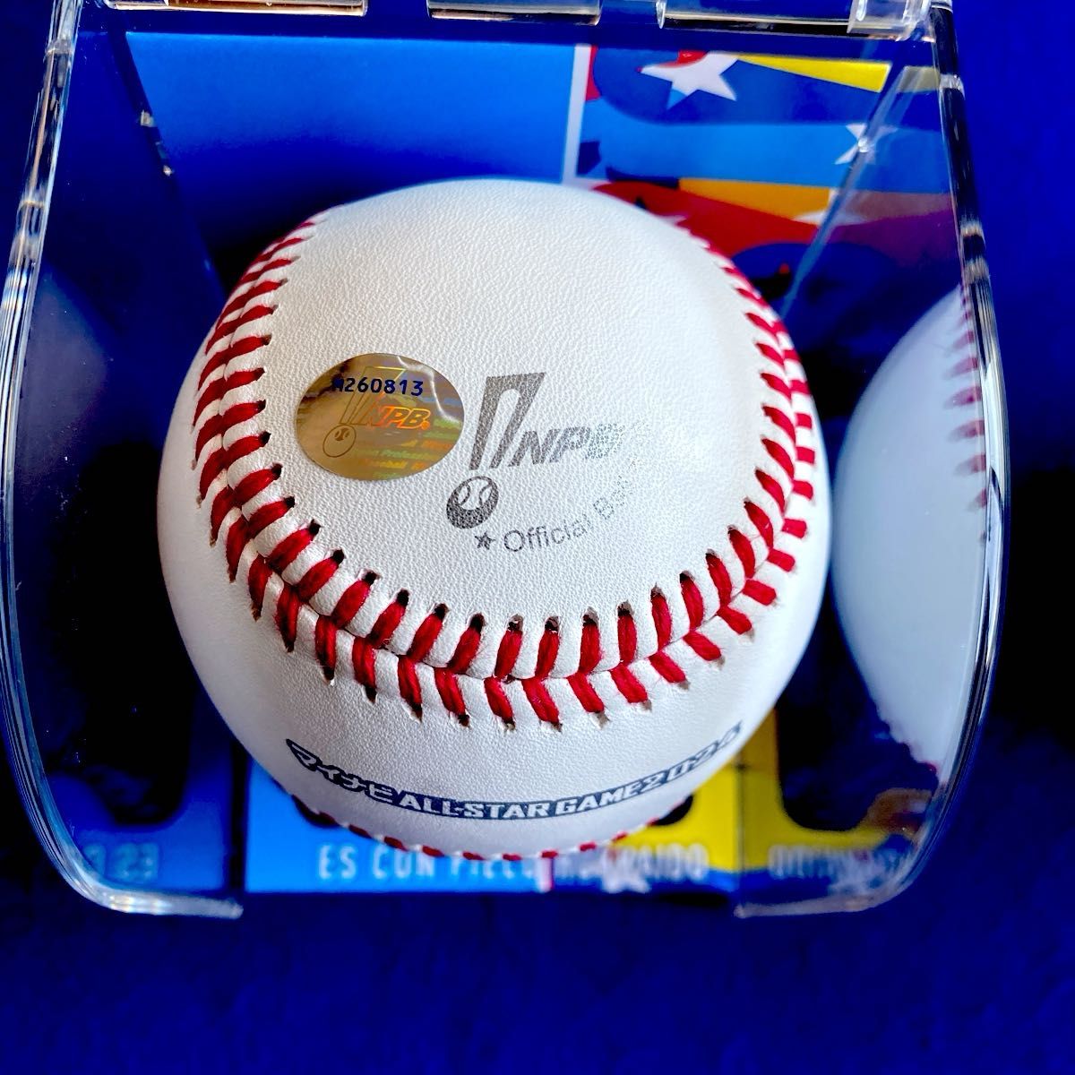 2024オールスターゲーム ドラゴンズ 高橋宏斗選手 直筆サインボール