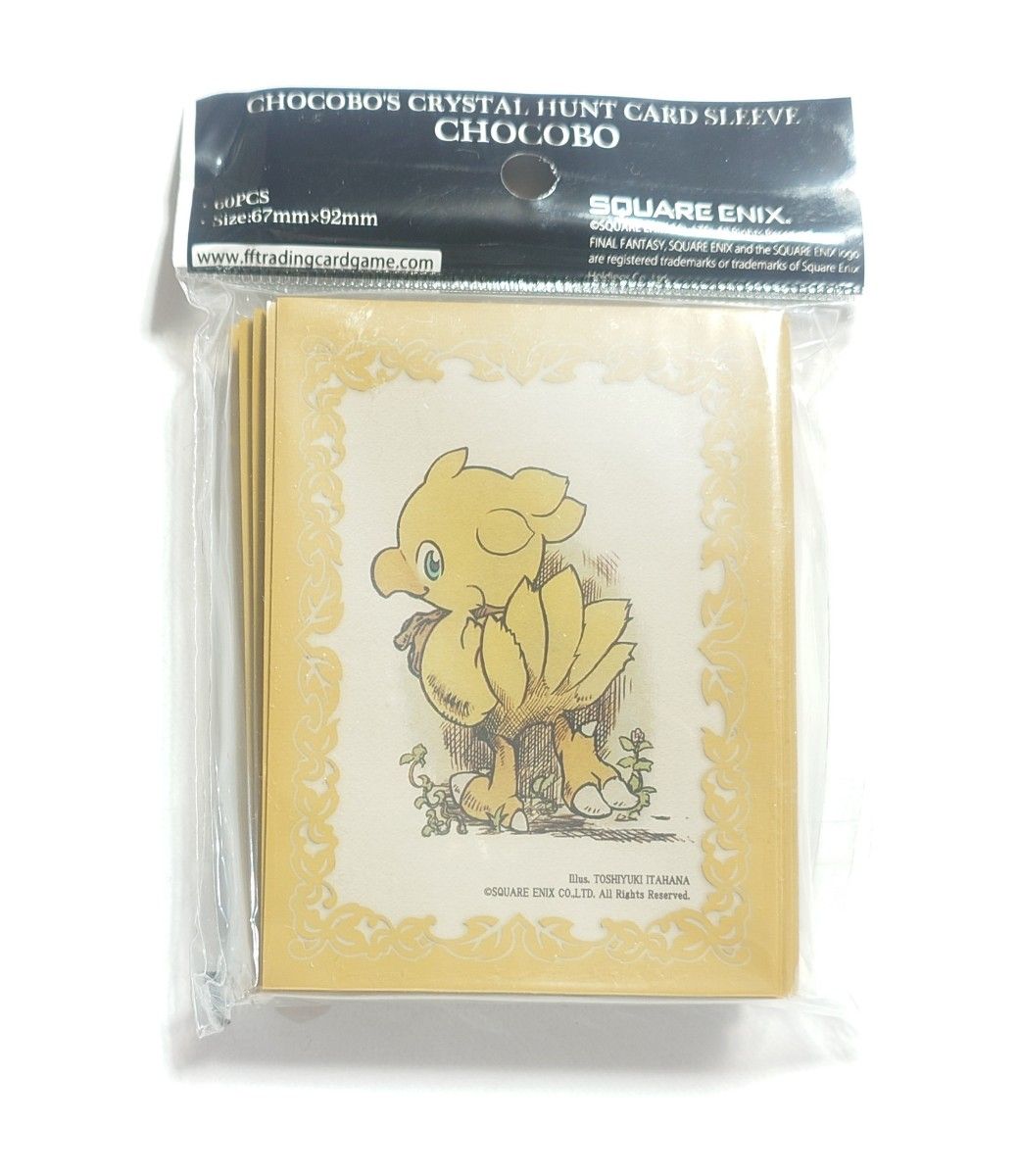 FF チョコボ スリーブ 新品未開封品 チョコボのクリスタルハント